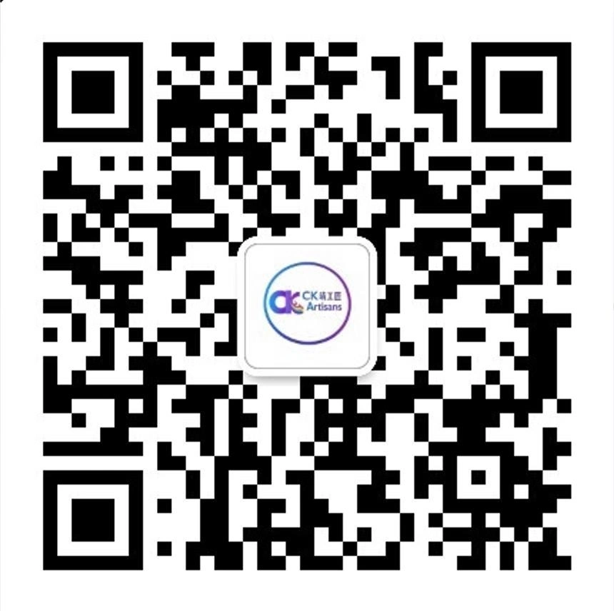 CK-靖工匠服务商客服二维码